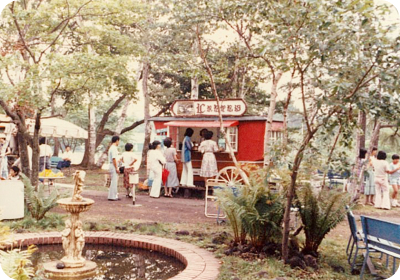 1978年催事出展