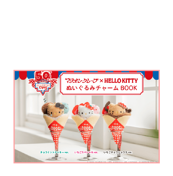 VOL.1 coming soon