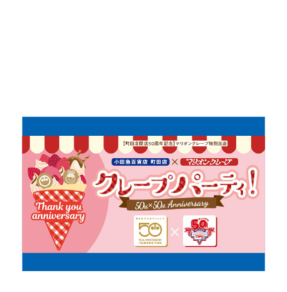 VOL.2 coming soon