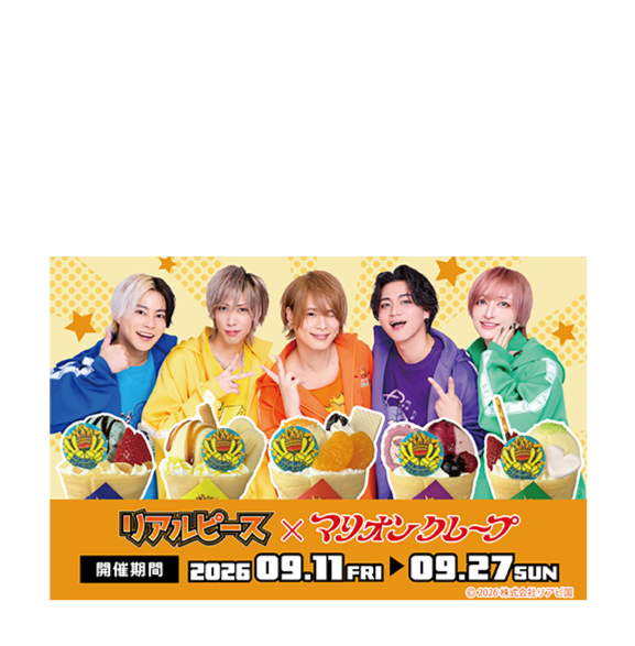 VOL.4 coming soon