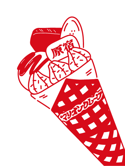 クレープ