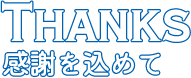 fix nav btn