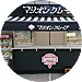 高松店