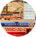 リンクス梅田店