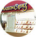 大阪パンジョ店