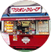 トナリエふじみ野店