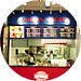 上野アメ横店