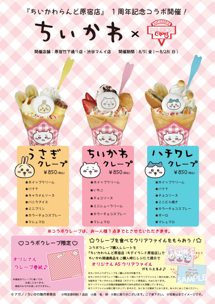 aef05c5859a28915a9facaab0591bd