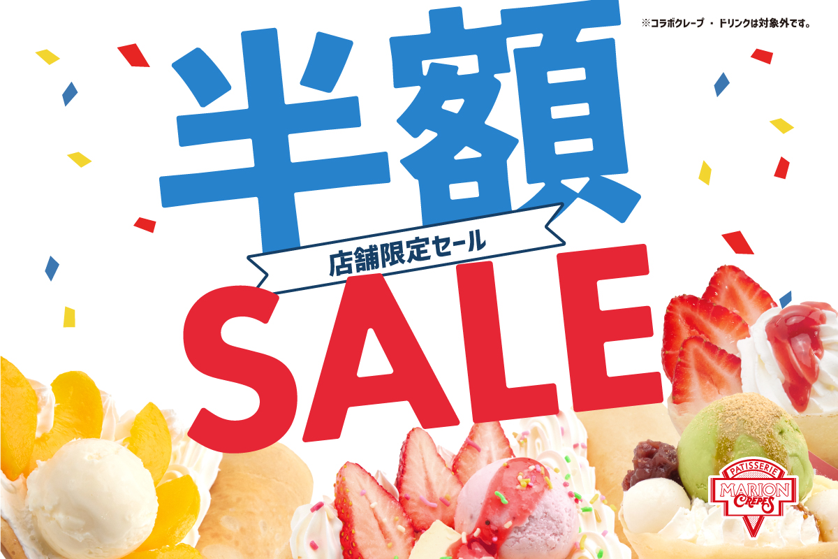 【総額20万超】お値下げ◎NEWSグッズまとめ売り⭐︎おまけ付き 総額20万超】お値下げ◎NEWSグッズまとめ売り⭐︎おまけ付き 2025年