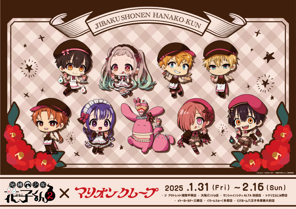 3a1e123bebe07d42e19e11374d65fa