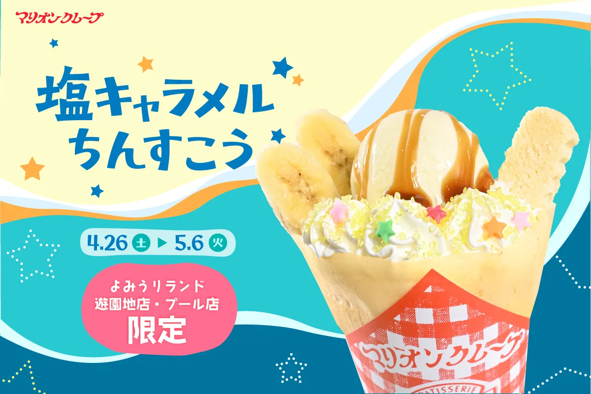 8222edb2c8eedb7900b249b45b9b95