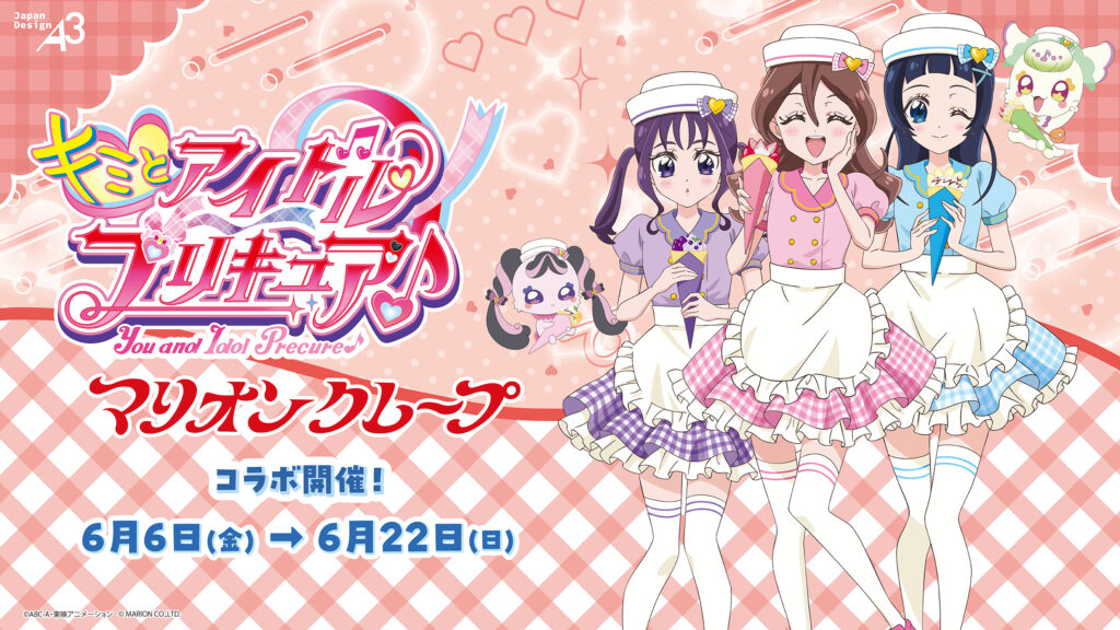 d4c6934a4bf3fdd0b51c98e855d458