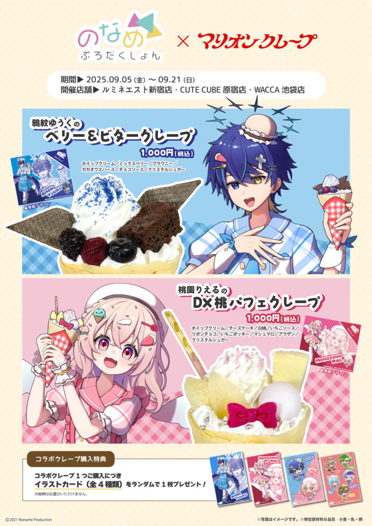 4fc9627d39bbf3795fd6d9027f6dc7