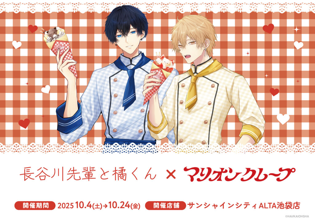 05cd7fb90e98e6f0def8e5ddccbd3d