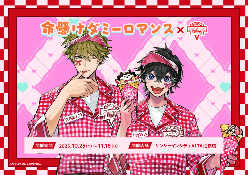 05cd7fb90e98e6f0def8e5ddccbd3d