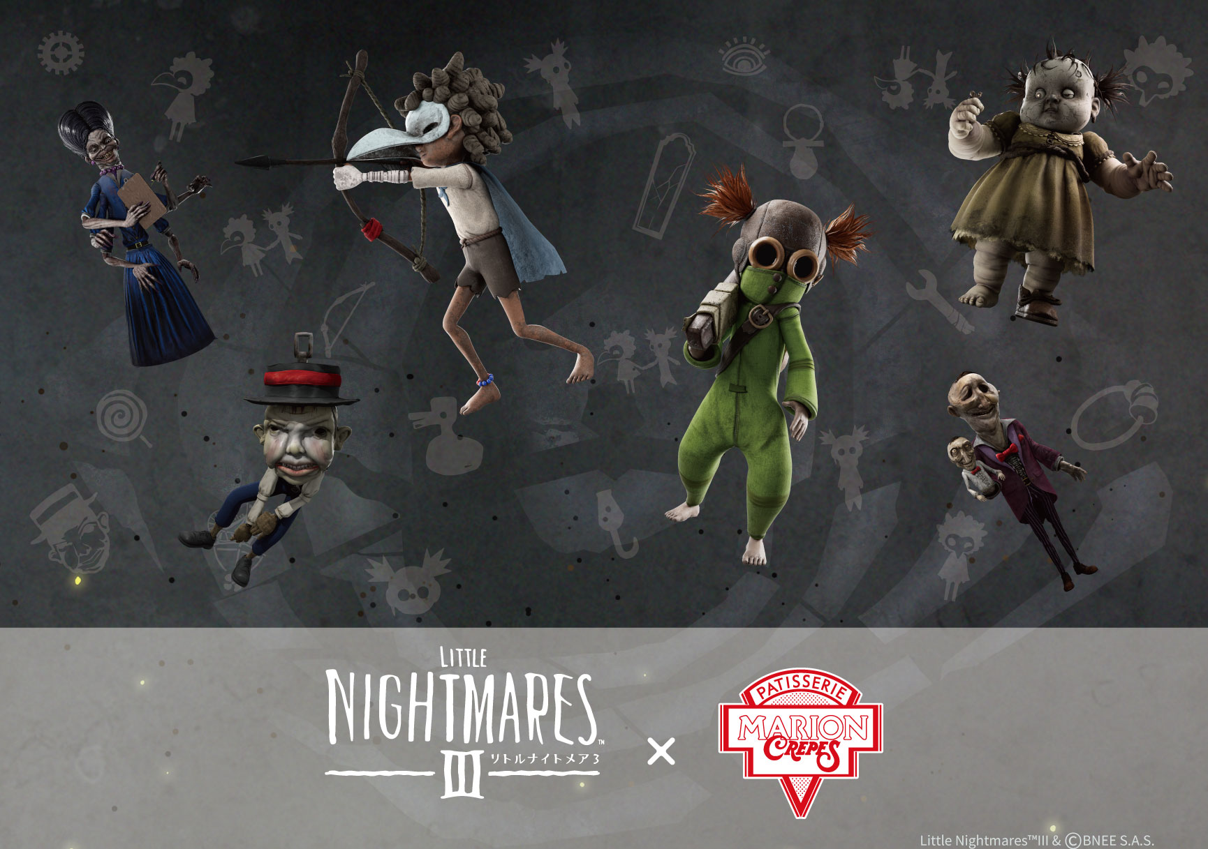 リトルナイトメア3』とマリオンクレープのコラボが決定