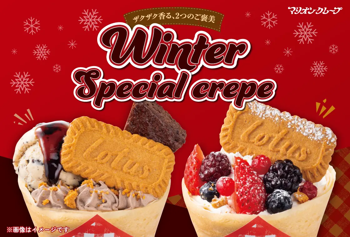 新品 Koffee Rapture Raggamuffin Toast レコード 新品 Koffee Rapture Raggamuffin Toast レコード 新品 Koffee Rapture