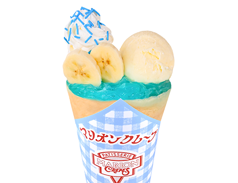 ミントブルー