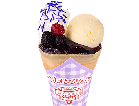 ベリーパープル