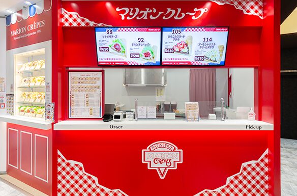 松本店