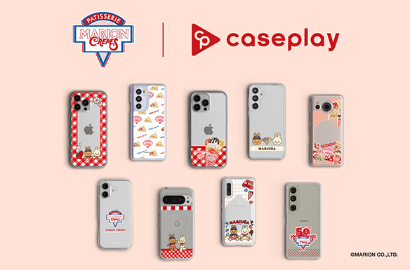 caseplay
